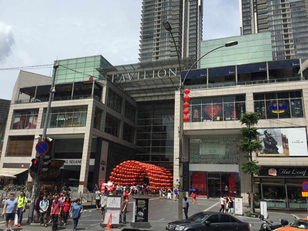 Pavillion Kuala Lumpur