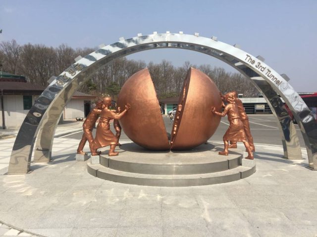 DMZ, Južná Kórea 2016